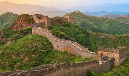 爱祖国五十字内容