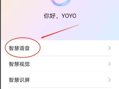 华为手机静音在家里找不到了，怎么通过其他手机快速找到这个手机？