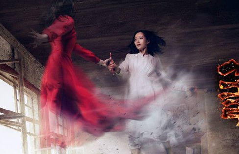 江一燕主演的电影《笔仙》3是什么剧情?看不懂'