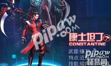 天天炫斗现在哪个职业强势