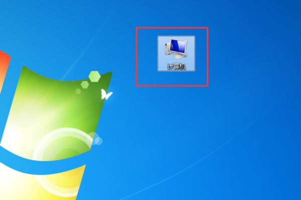 win10 users文件夹在哪