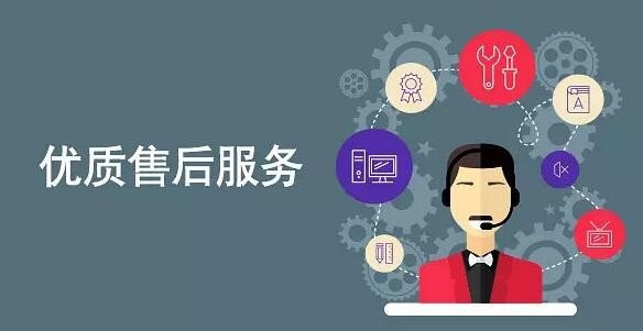 十大IT公司排名