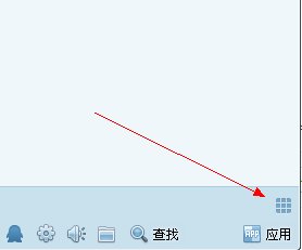 腾讯，QQ便签哪去了！！！！