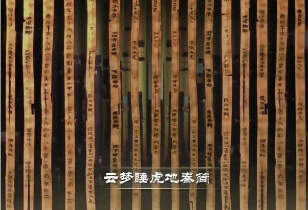 秦始皇为什么要统一文字?