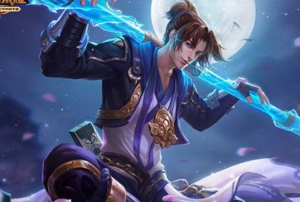 求王者荣耀霸气的名字,要带符号的!