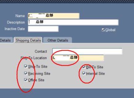 中国银行网银登陆页面打不开怎么办