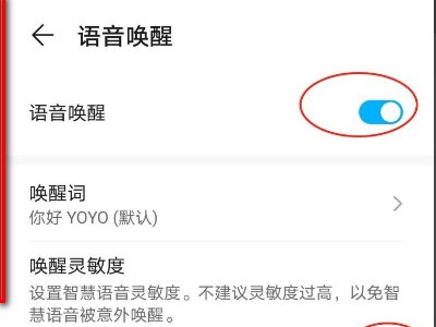 华为手机静音在家里找不到了，怎么通过其他手机快速找到这个手机？