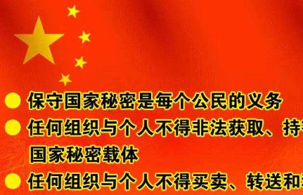 我国法律的作用是什么?