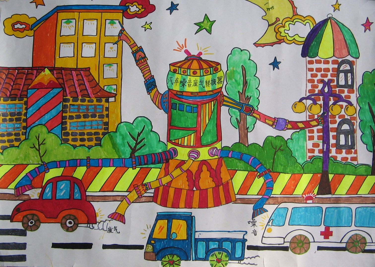 科幻画一等奖图片有哪些?