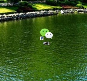 微信截屏电脑快捷键是什么