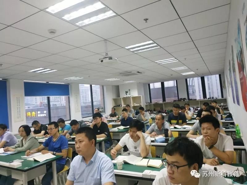 学学历继续教育是什么意思
