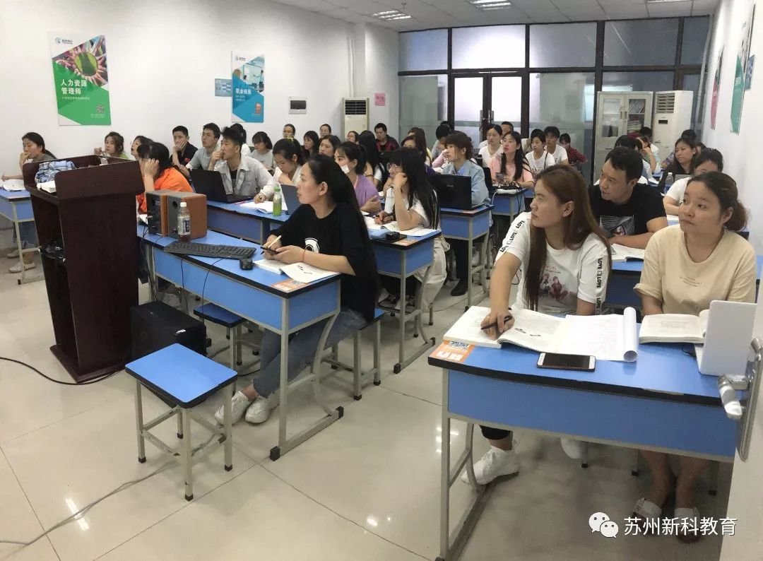 学学历继续教育是什么意思