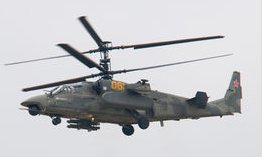 卡50直升机与卡52直升机的区别是什么?