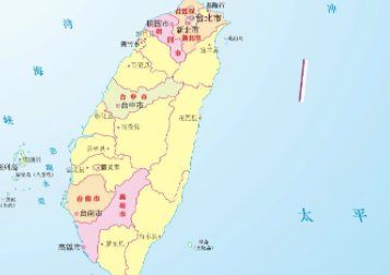 台湾人口2021总人数口是多少?