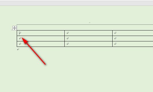 w文档怎么制作表格