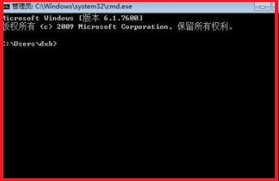 电脑怎么开wifi给手机用？