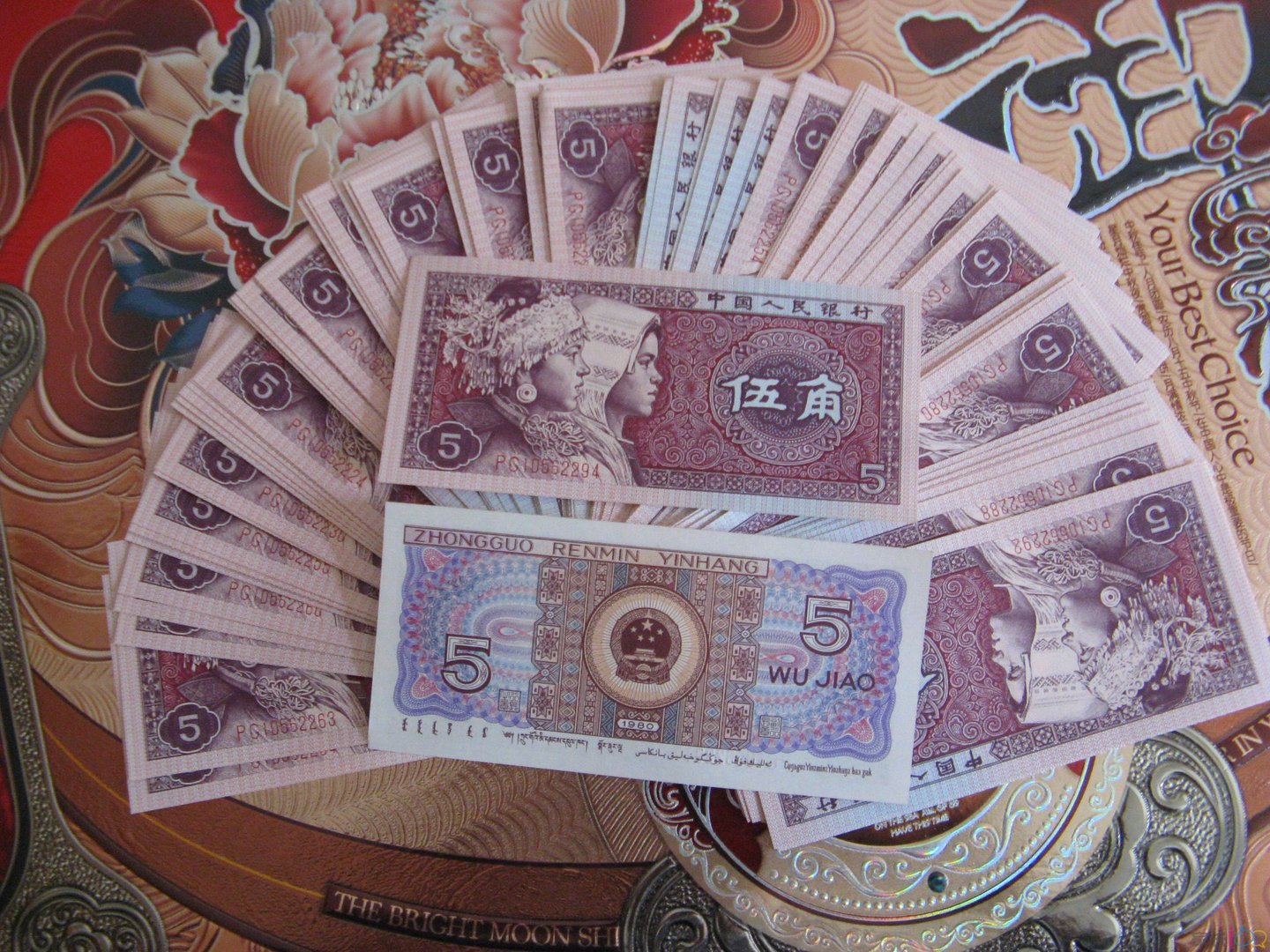 地钱的详细介绍