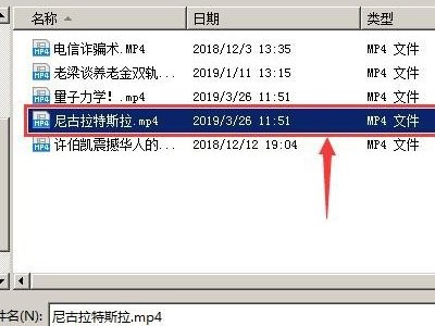 我看到好的票圈长视频怎样下载保留？