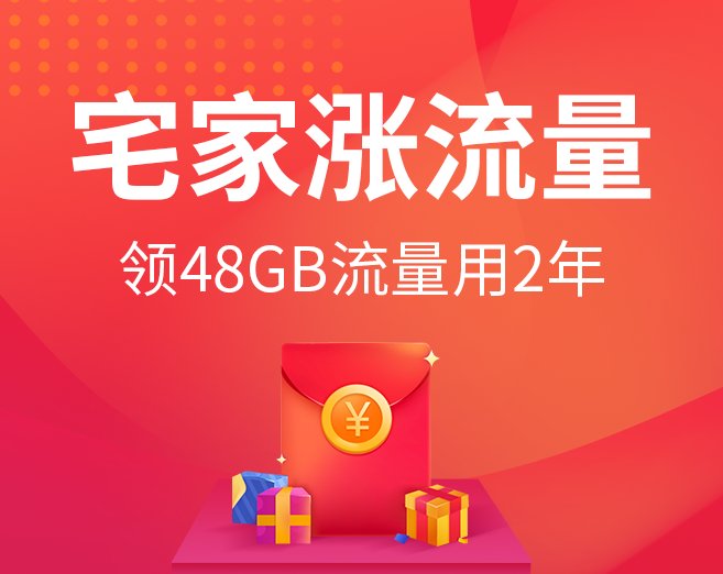 电信dict是什么意思？