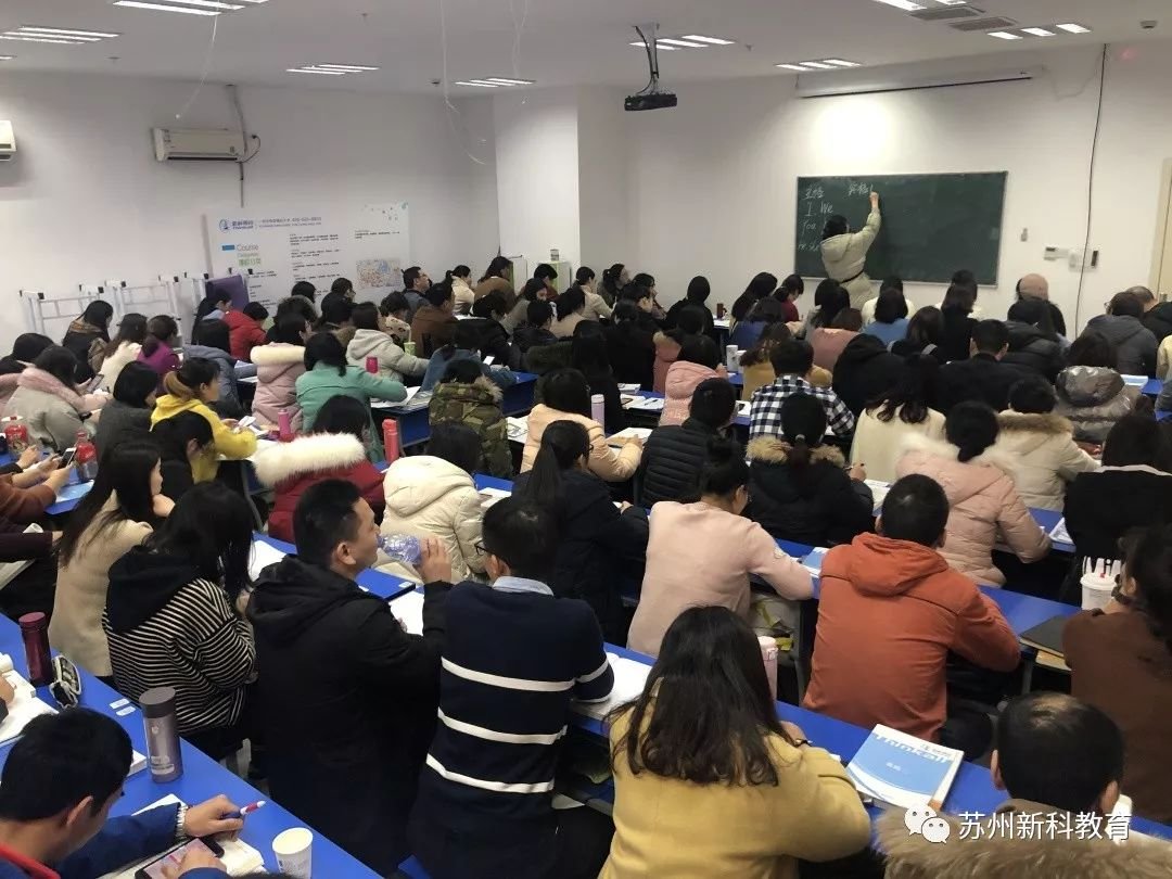 学学历继续教育是什么意思