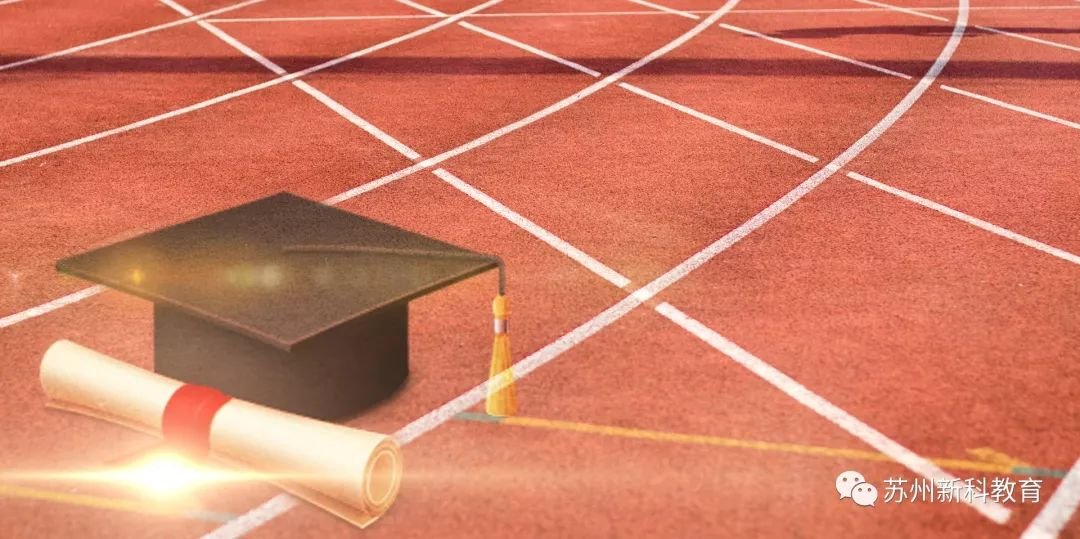 学学历继续教育是什么意思