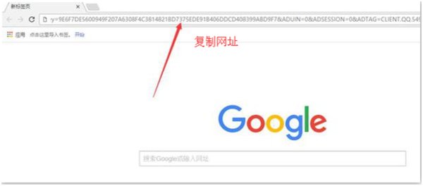 怎样不用手机号申请qq号码?