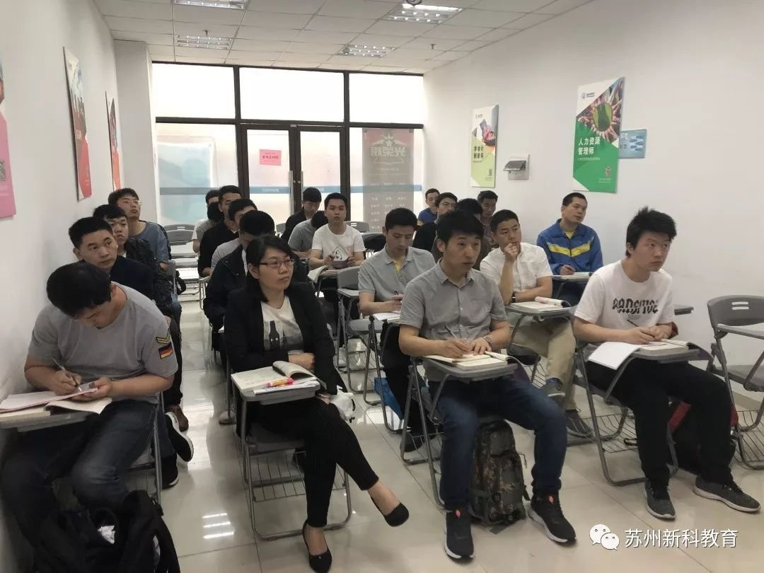 学学历继续教育是什么意思