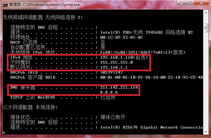有限的访问权限???怎么解决？？？
