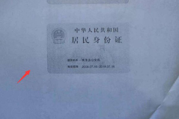 惠普(HP) LaserJet Pro M1136 怎么复印 急!!!!!!!!!!!!!