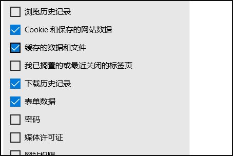 System Error系统错误怎么解决