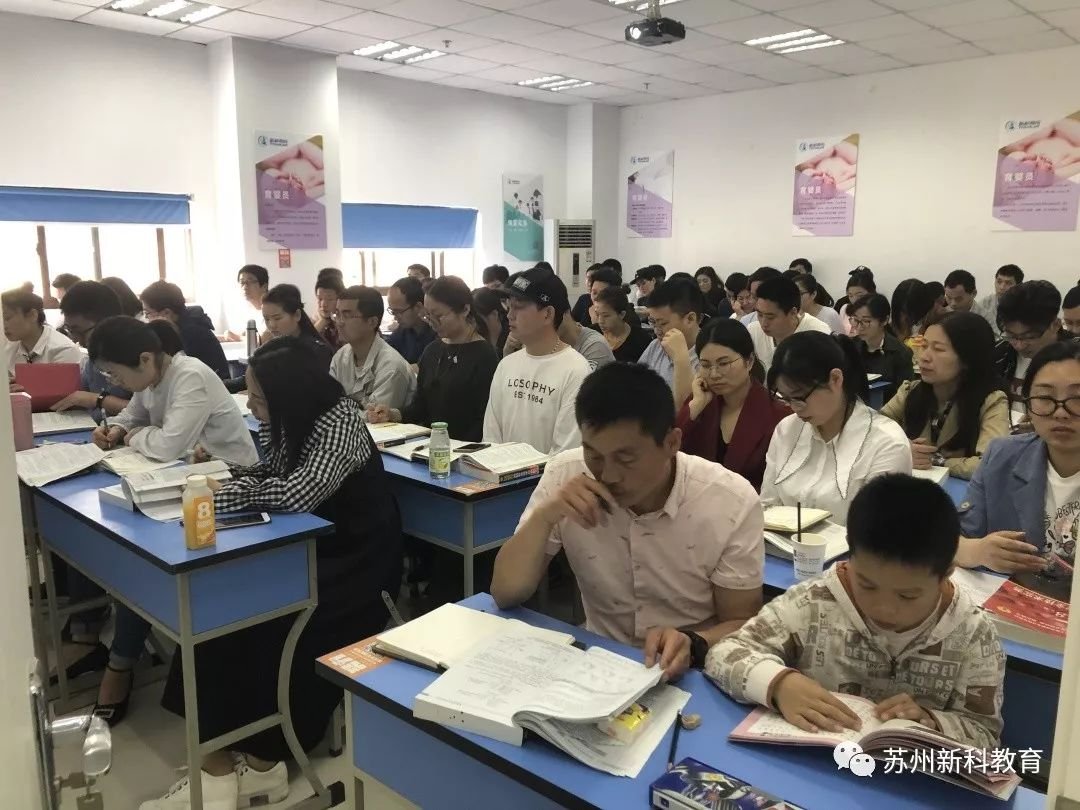 学学历继续教育是什么意思
