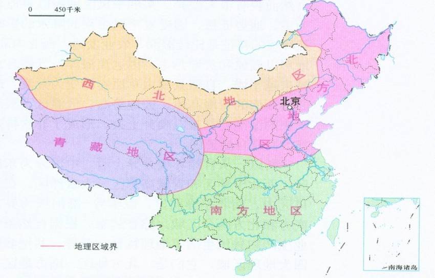 我国四大地理区域分别是：______、______、______、______