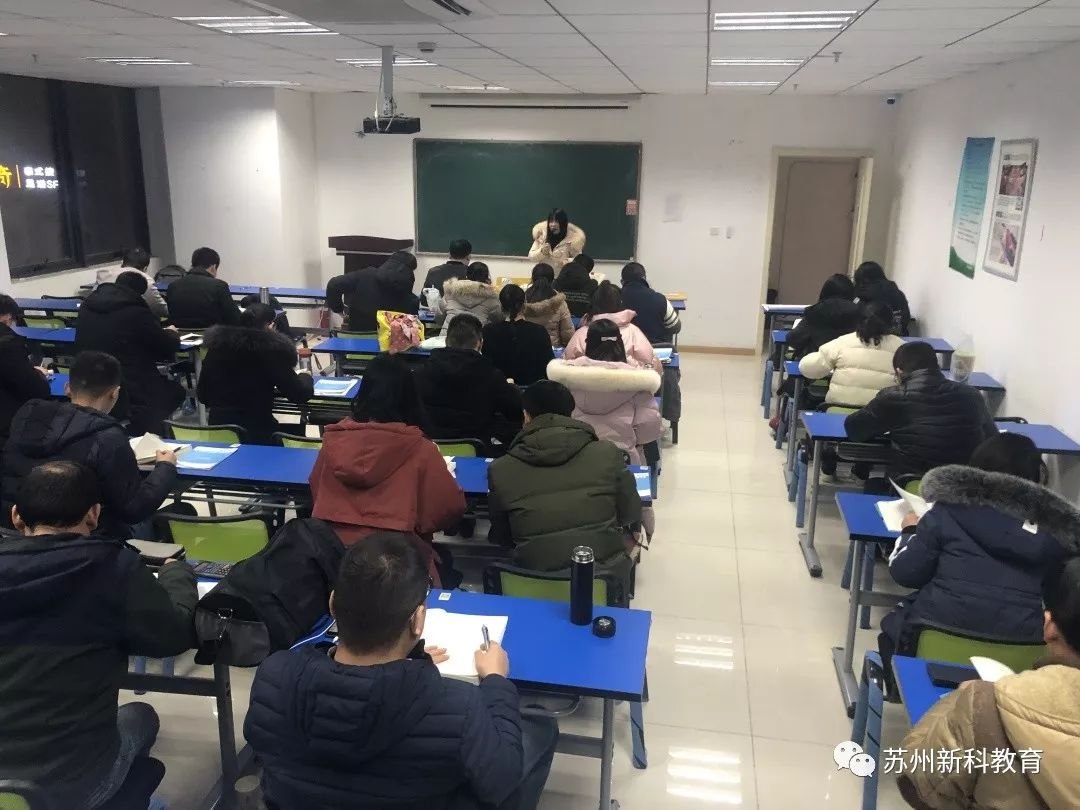 学学历继续教育是什么意思