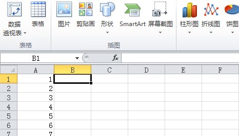 如何在EXCEL表数字序号前加0