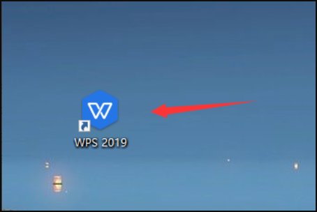 WPS自动保存的文件在哪找啊？