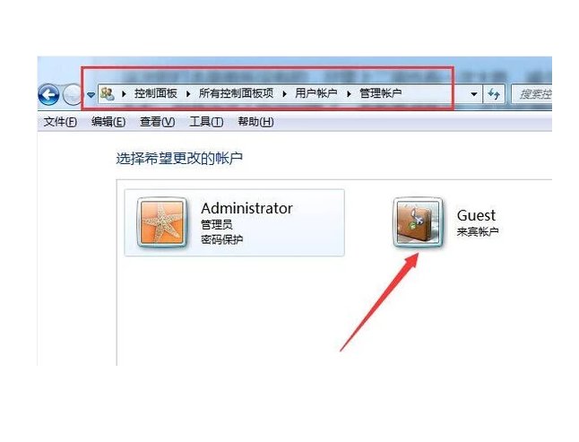 两台电脑怎么传文件啊?(文件超大,一个几十G),两电脑都在一个局域网里。