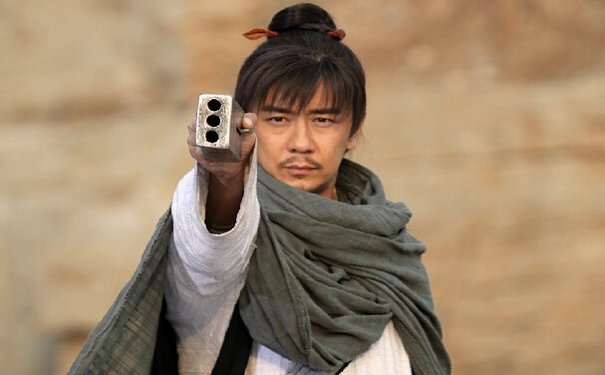 李淳风的其人其墓