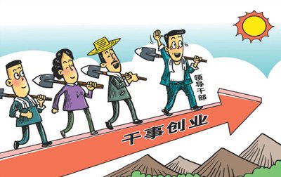 采购的5R原则指的是什么