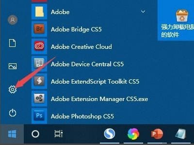 怎么解决libpng error not a png file错误