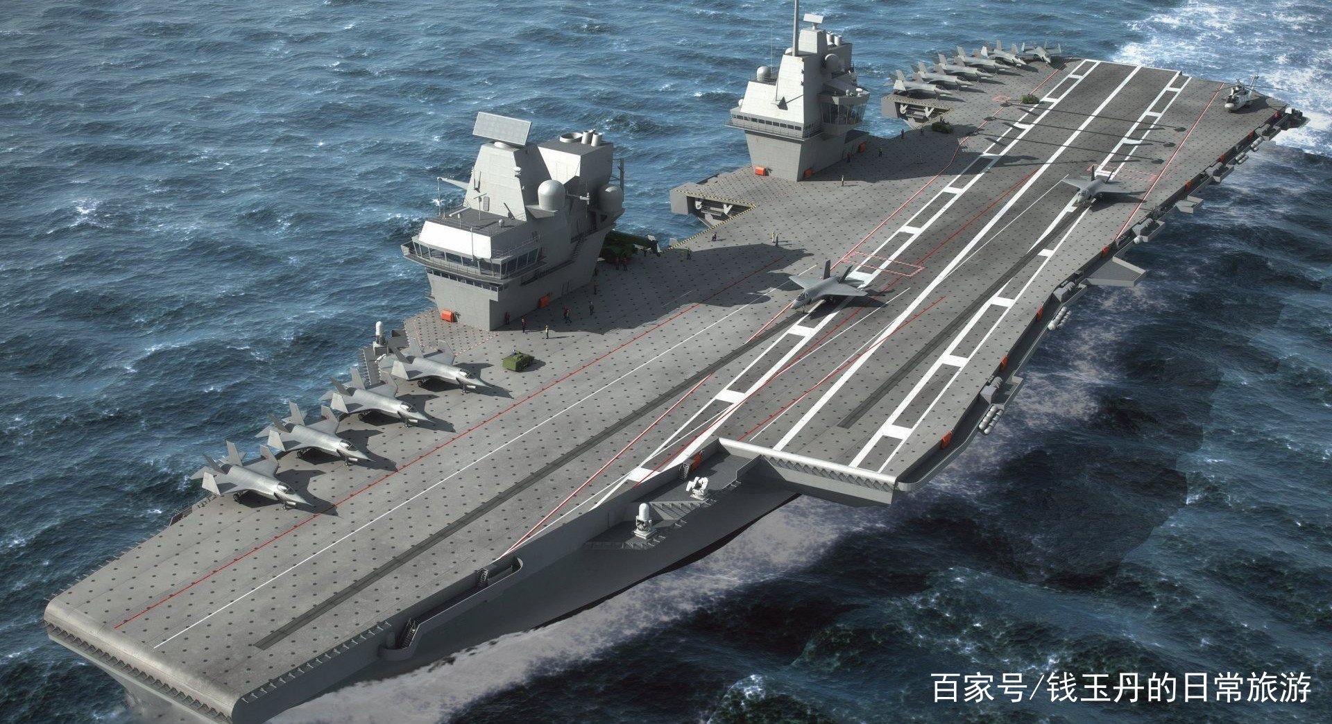 如何评价英国伊丽莎白女王级航母的综合战斗力？