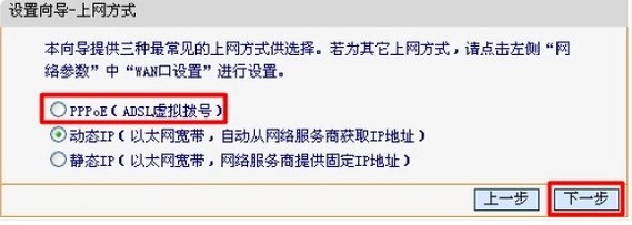 路由器我恢复出厂设置后网络连接上不能用，登录falogincn网页也进不去手机怎么解决问题？