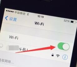 iPhone登陆失败，验证失败，连接Apple ID服务器时出错