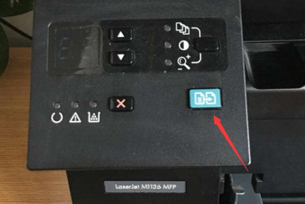 惠普(HP) LaserJet Pro M1136 怎么复印 急!!!!!!!!!!!!!