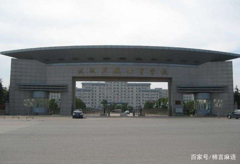 中国大学就业前景最好的十大专业