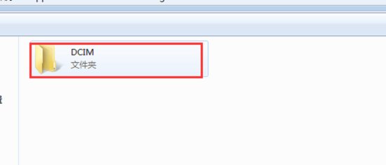 如何快速导出苹果手机照片到电脑