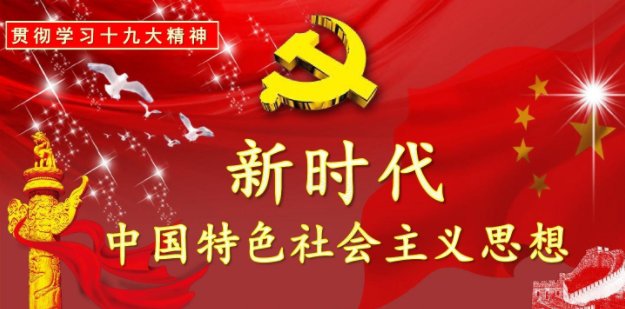 坚持中国特色社会主义文化发展道路，必须以什么为指导