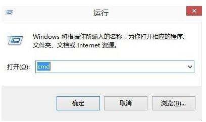 win10系统mac地址怎么查