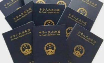 家庭教育指导师证哪里颁发的权威？