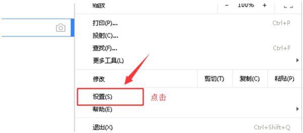 怎样不用手机号申请qq号码?