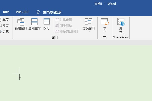 键盘上怎么找到人民币符号 ￥